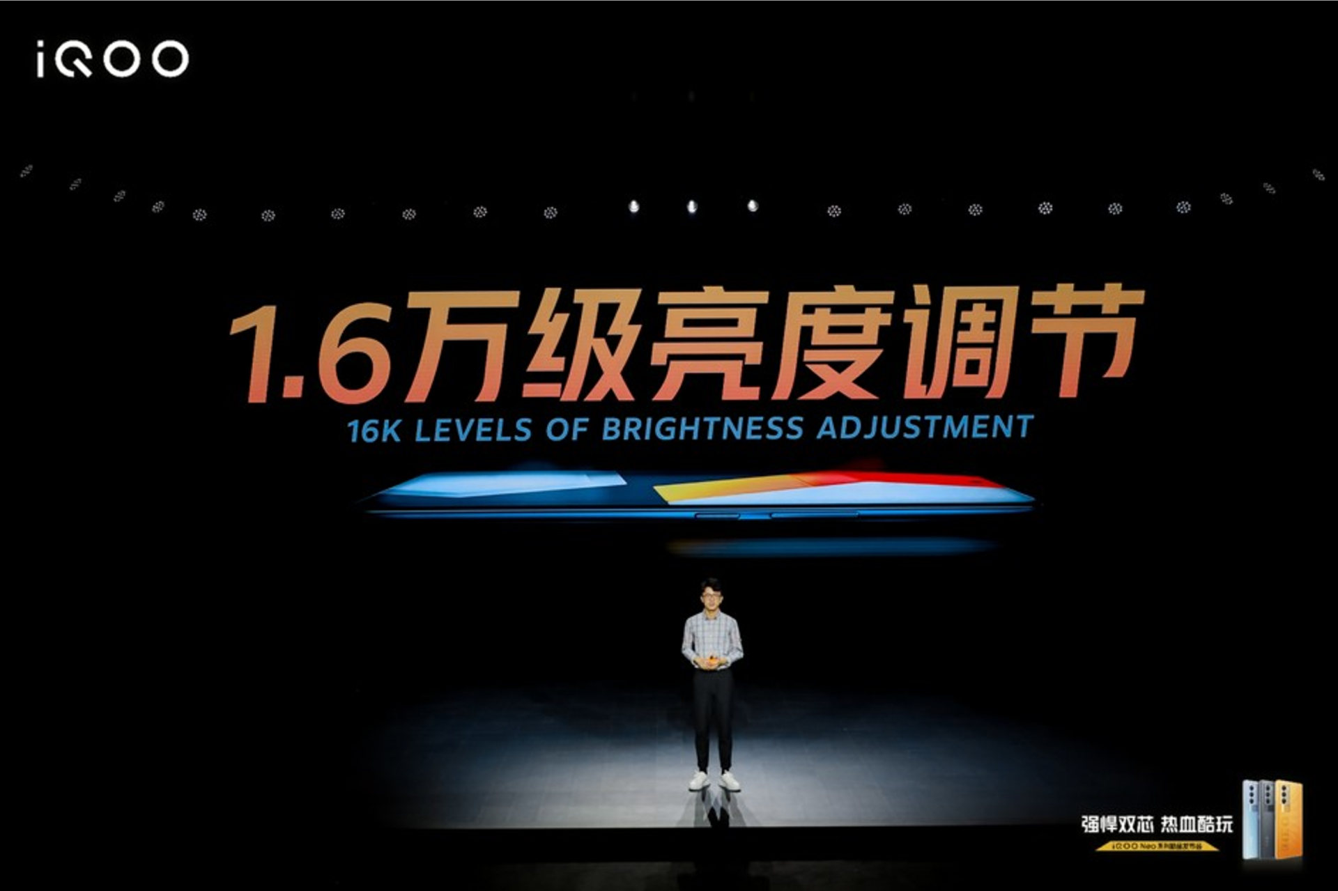 哔哩哔哩怎么开机翻,让你的观影体验更上一层楼