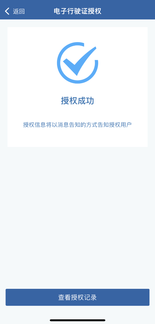 快手号如何解封？一份最全面的实用指南