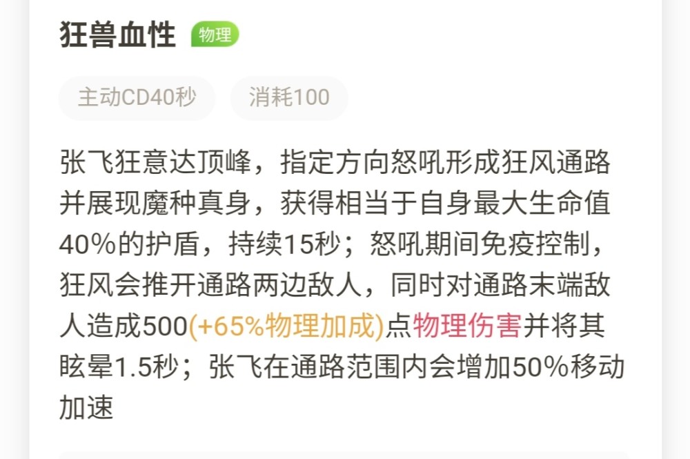 小红书怎么称呼？揭秘最具人气的社交称呼秘籍！