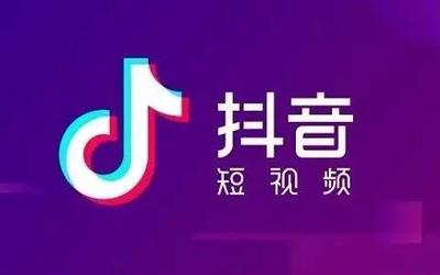 如何轻松注册抖音账号，玩转短视频世界！