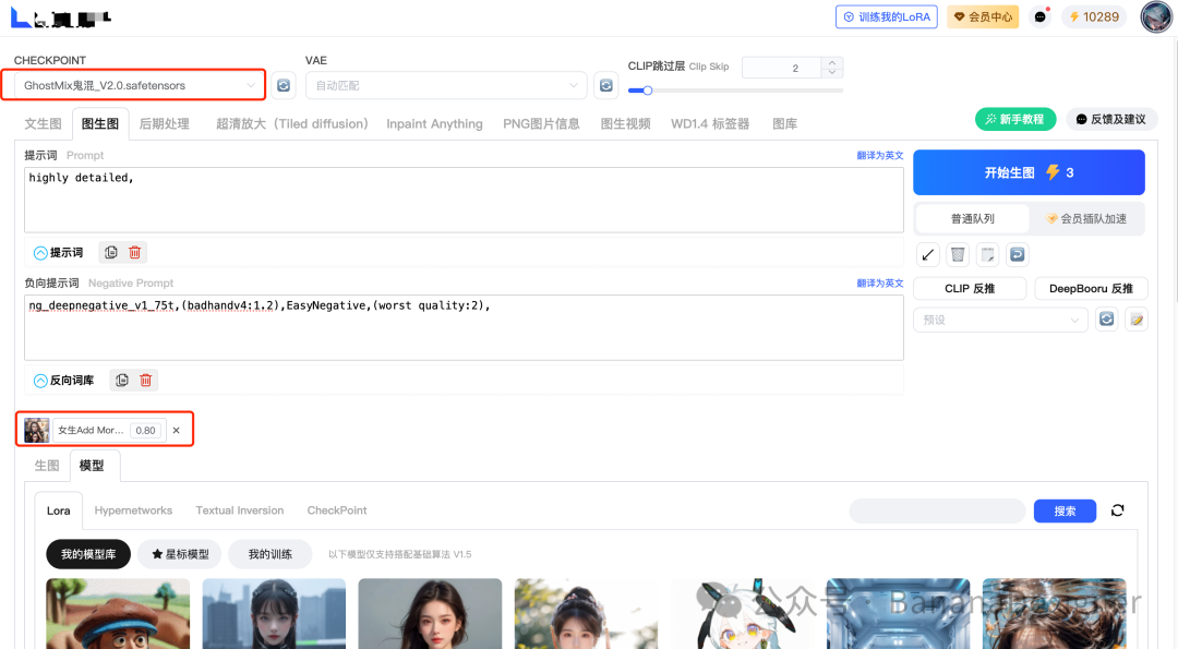 微信公众号怎么设计?打造高质量公众号的必备技巧