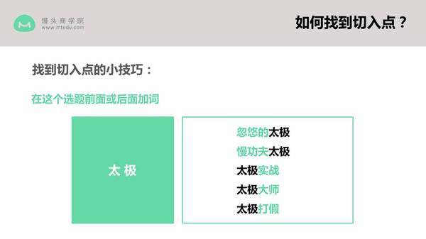 公众号怎么写文章？掌握这5个秘诀，轻松打造爆款内容！