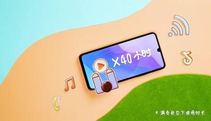 抖音的音乐如何下载：让你随时随地畅享美妙旋律