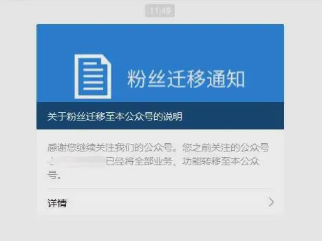 如何将公众号阅读量提升至300以上？掌握这些技巧让你轻松破局！