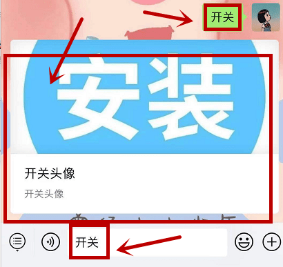 如何注册微信公众号并快速吸引粉丝？