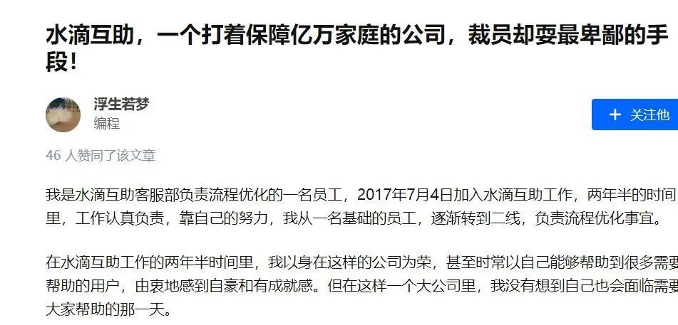 快手上如何赚钱：普通人也能轻松实现收入倍增的秘诀！