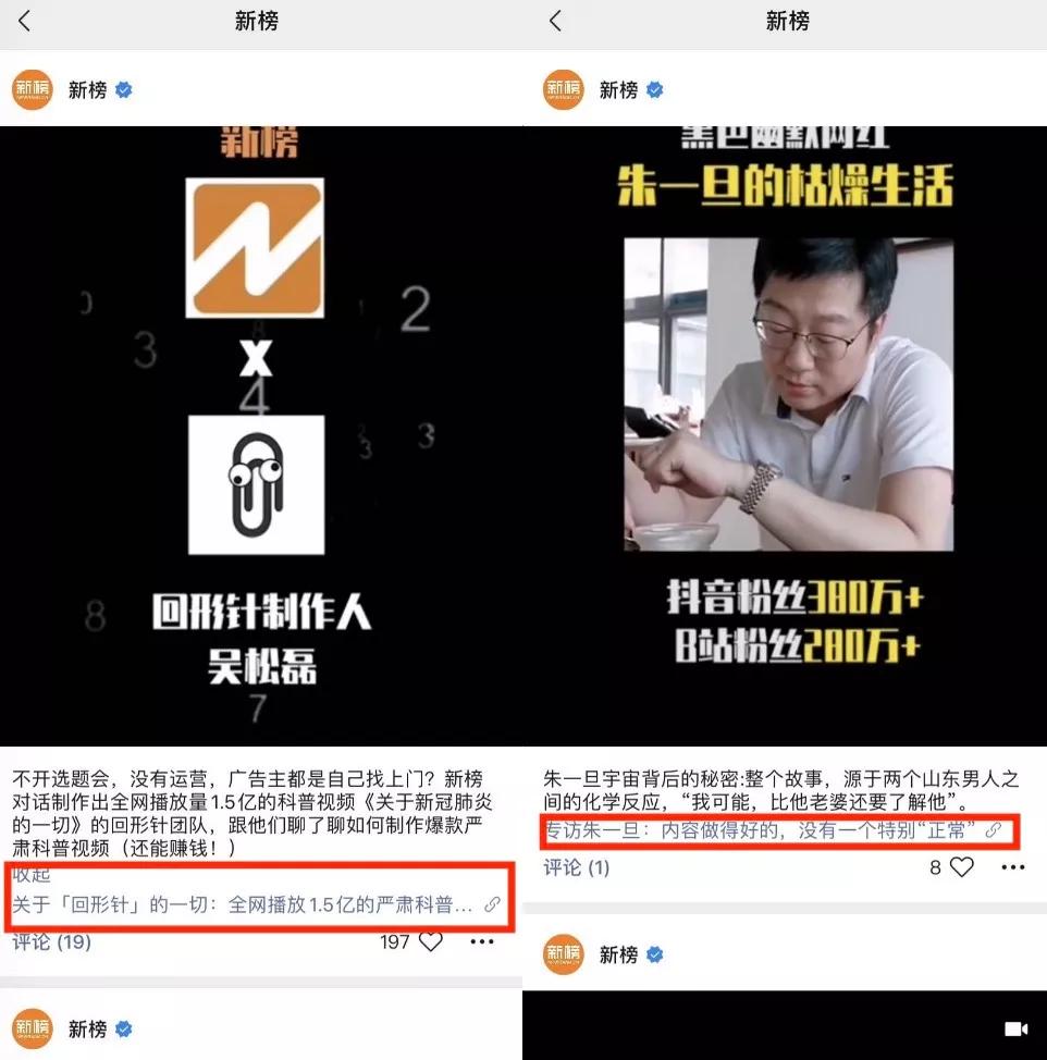 如何轻松注册两个快手号,畅享短视频创作乐趣