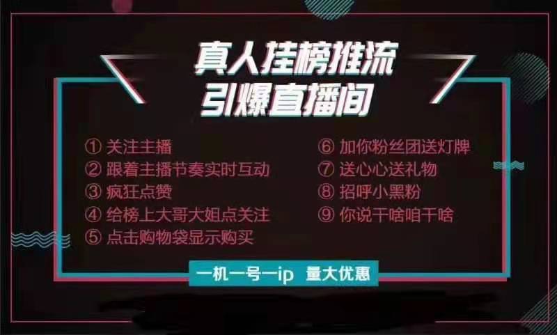 快手怎么看关注的人：轻松掌握关注动态，玩转快手社区