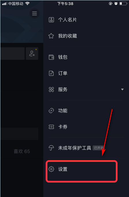 抖音怎么下载不了?快速解决常见问题指南