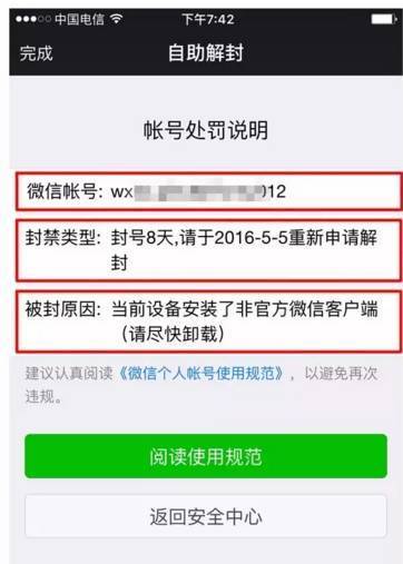 小红书怎么建：打造爆款账号的详细攻略