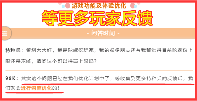 呆若木鸡阅读答案公众号——让你快速掌握阅读要点的秘密武器
