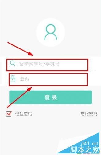 快手密码忘了怎么办?轻松解决密码遗忘问题!