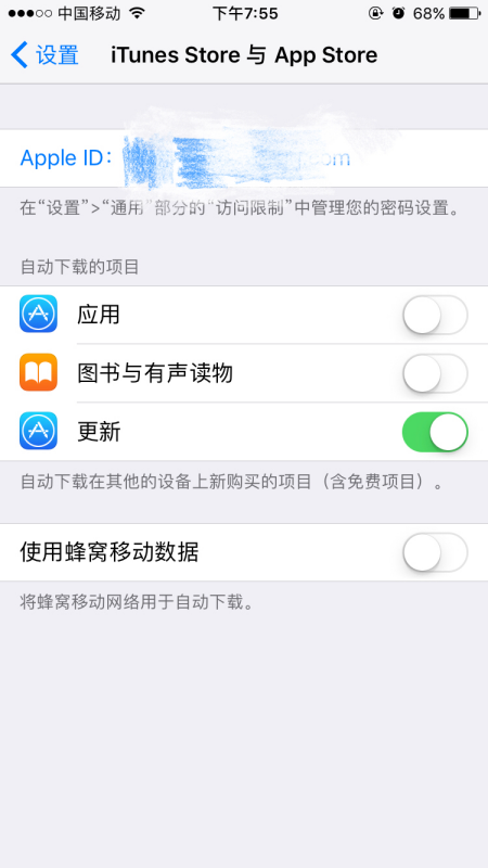 快手密码忘了怎么办?轻松解决密码遗忘问题!