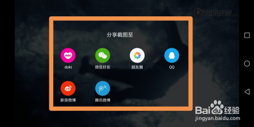 怎么保存快手的视频，让精彩瞬间永不消失