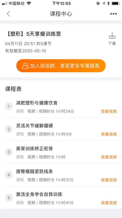 小红书怎么唱？解锁平台背后的流量密码