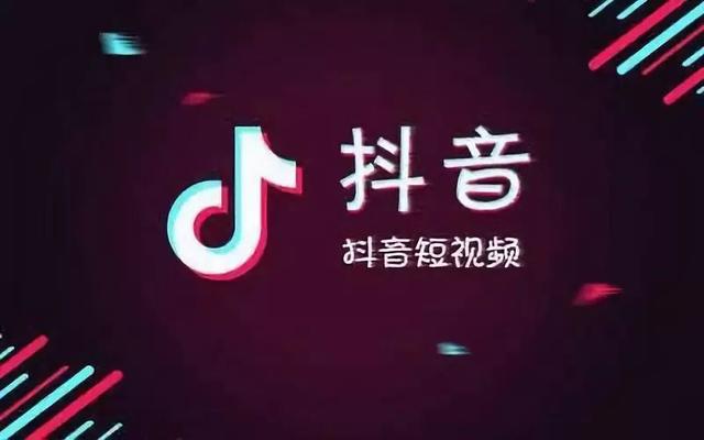 抖音如何交友？开启你的社交新体验！