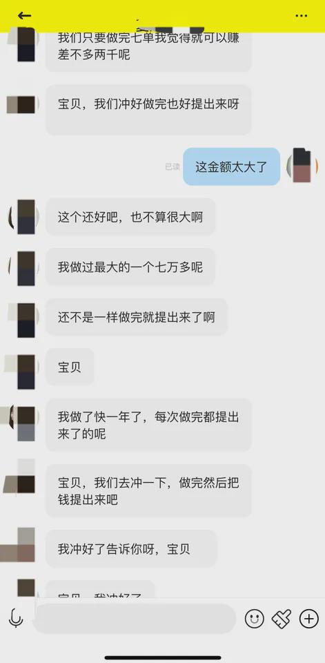 抖音如何交友？开启你的社交新体验！