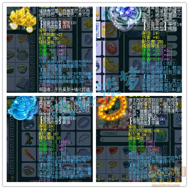 快手粉丝怎么来的?揭秘涨粉秘籍,让你也能轻松破万!