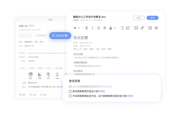 打造高效阅读新体验——解锁“微信公众号阅读app”的无限可能