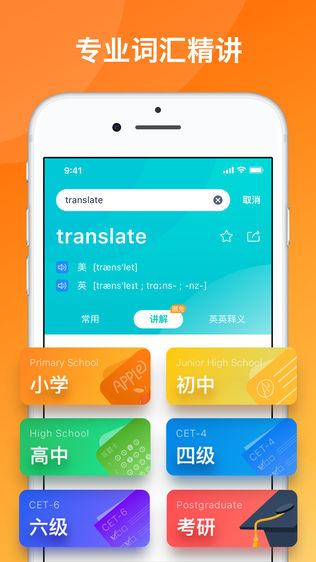 打造高效阅读新体验——解锁“微信公众号阅读app”的无限可能