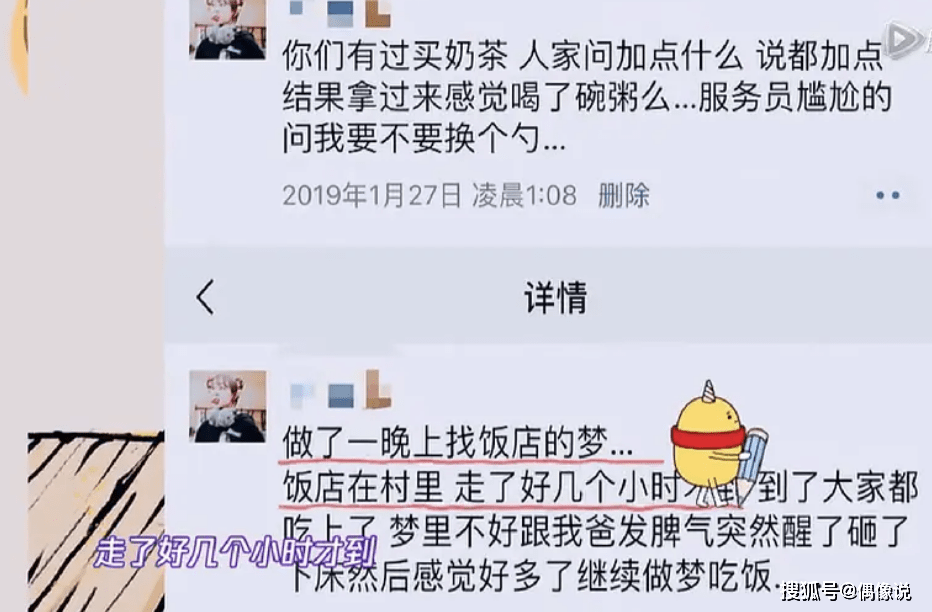 微信公众号推文怎么写?让你的内容更具吸引力!