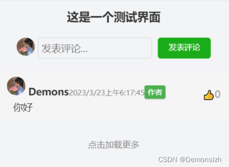 微信公众号怎么传图片，轻松掌握操作技巧