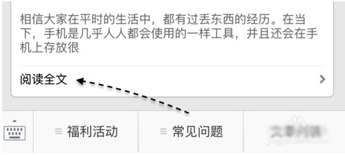 微信公众号怎么开评论：互动提升的关键技巧