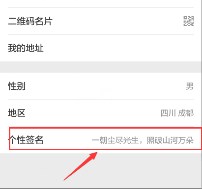 微信怎么弄自己的公众号?轻松打造个人品牌!