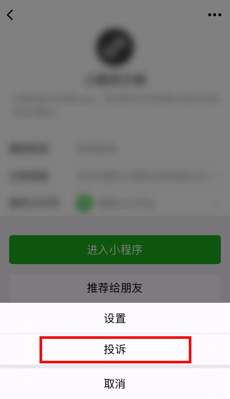 微信怎么弄自己的公众号?轻松打造个人品牌!
