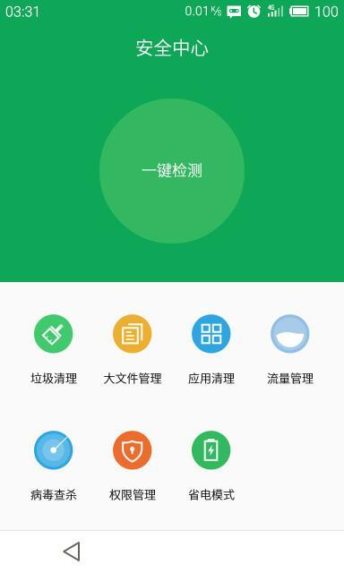 快手上怎么删除作品?快速掌握删除技巧,让你的账户更清爽!