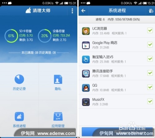 快手上怎么删除作品?快速掌握删除技巧,让你的账户更清爽!