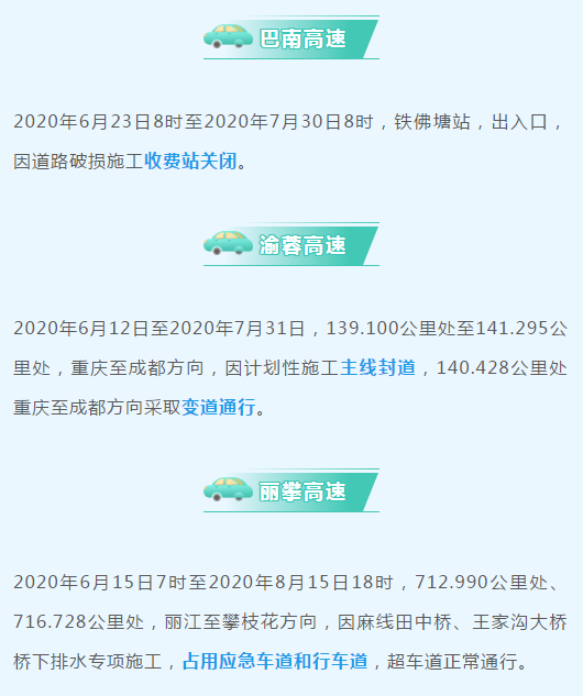 轻松修改你的微信公众号名称，让你的品牌焕然一新！