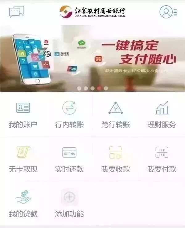 小红书怎么转让群聊：一键搞定，轻松管理你的社区