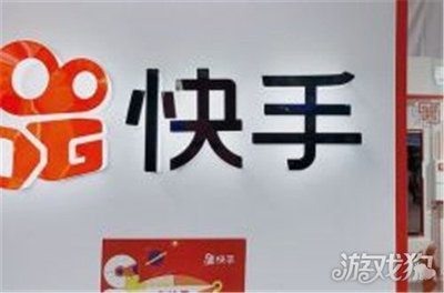 怎么注册新快手号,快速开启你的短视频之旅