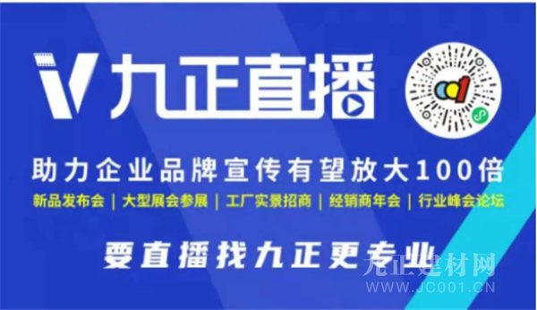 西瓜视频最强播放量：如何快速突破视频流量天花板