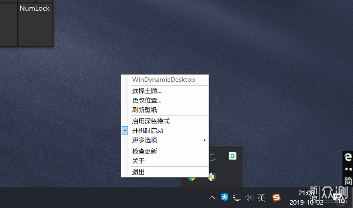 快手长图制作指南：简单几步，玩转视觉创意