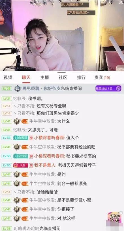 快手怎么私信主播，让你与喜欢的主播零距离互动