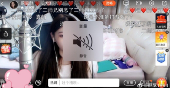 快手怎么直播歌曲，简单几步成为音乐主播