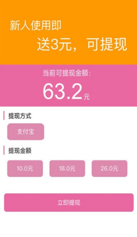 快手看视频怎么赚钱：轻松赚取额外收入的秘诀