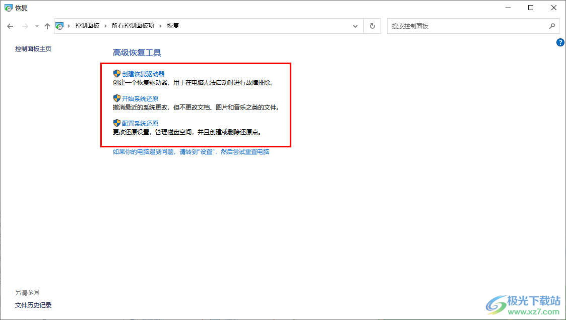 快手打不开怎么回事?原因及解决方案全解析
