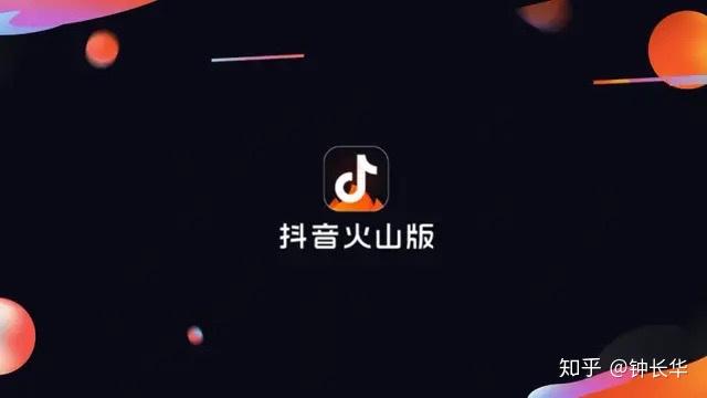 抖音如何写标题：让你的短视频更具吸引力的秘诀