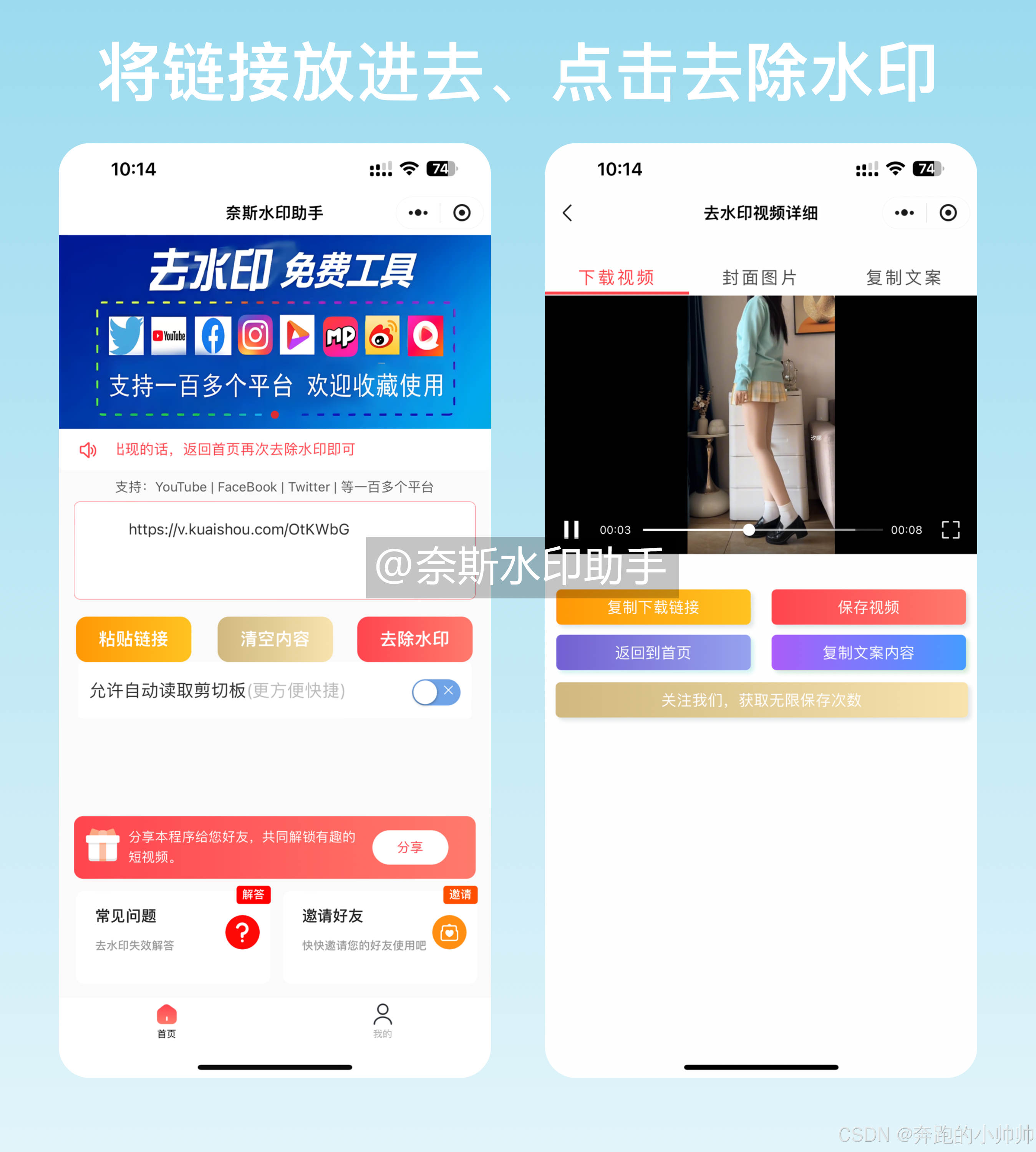 快手怎么回复评论？教你轻松互动技巧！