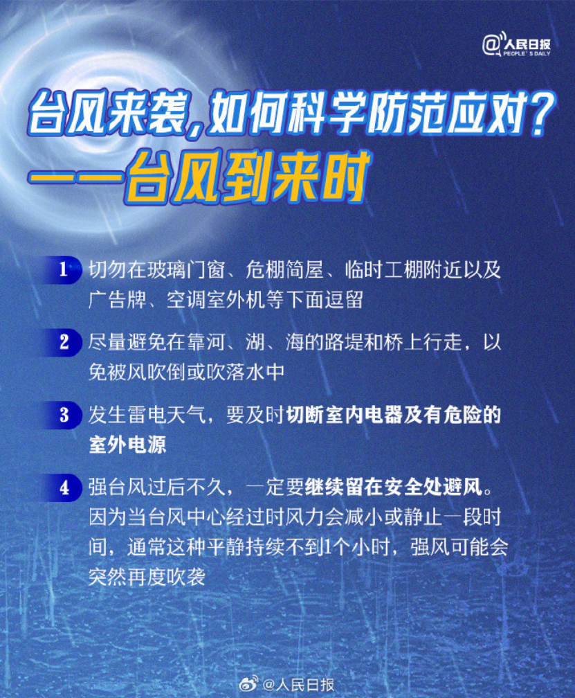 快手如何取关？一篇让你轻松掌握的实用指南