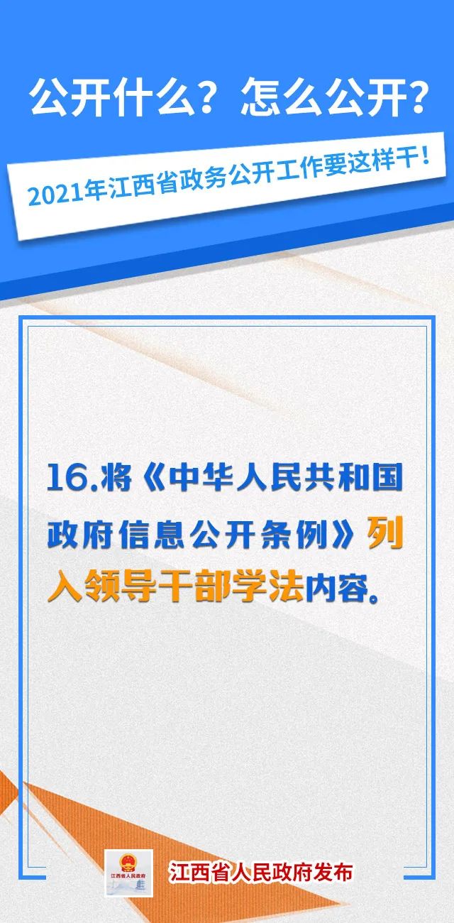 微信公众号怎么改名？一篇帮你轻松搞定的详细攻略！