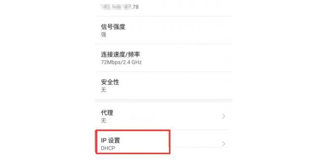 快手登录不上怎么办?教你轻松解决登录难题!