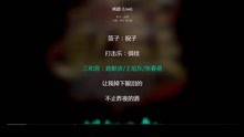 如何在抖音上发布歌曲，快速获得高曝光？