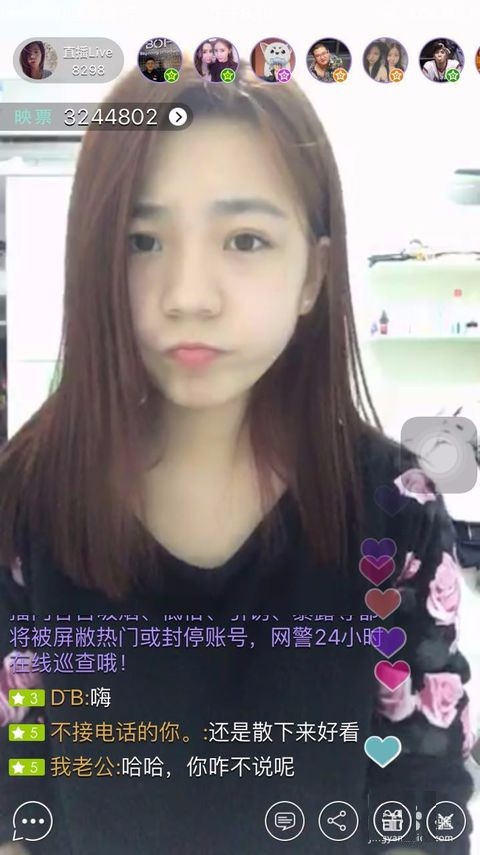 快手直播怎么关闭弹幕？简单几步，轻松享受清爽直播体验！