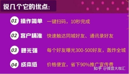 实体店如何做好抖音营销,吸引源源不断的客流