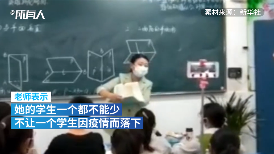 如何在抖音上开直播?简单几步带你解锁直播功能