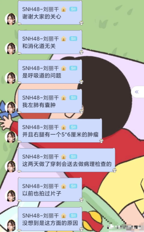 如何在抖音上开直播?简单几步带你解锁直播功能